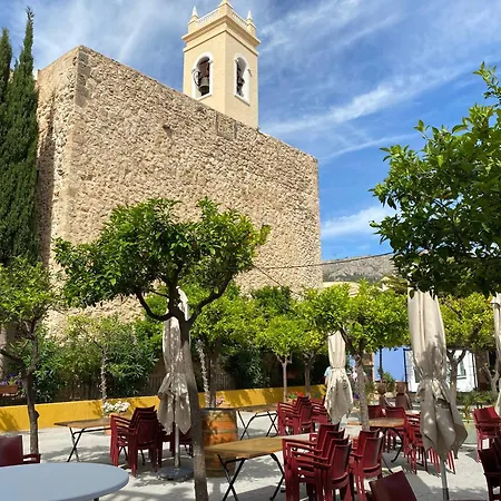 Casa Azul Апартаменты *