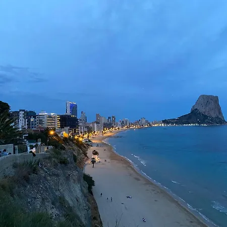Апартаменты Casa Azul Кальпе